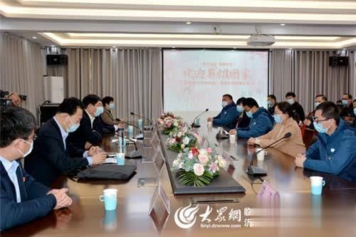  『郯城县第』山河无恙，幸得有你！郯城三位驰援湖北医护人员平安凯旋