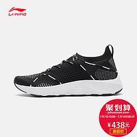 上了时装周，跑鞋也“变潮”-李宁轻云减震跑鞋实测篇