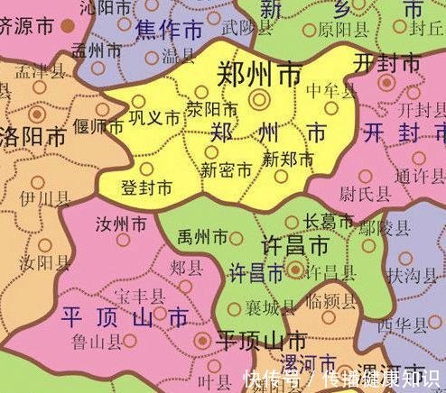 划分为17个地区的河南省