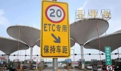 注意了！再强调最后一次：下高速时没有这个动作，一律扣3分