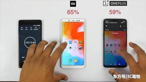 红米Note5Pro和一加6续航测试:价格贵不代表续