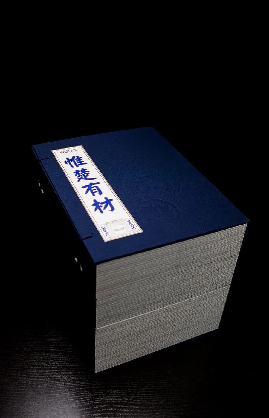  【中国】看鞋盒就想买！果然这样有文化韵味的鞋，才配叫「中国限定」！