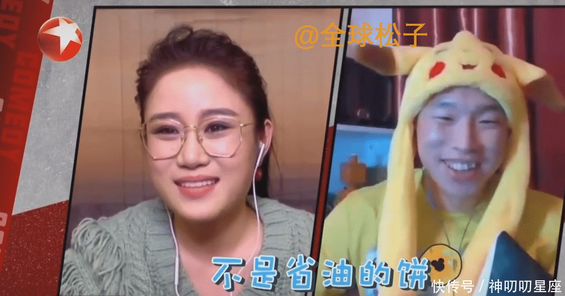 『提及』白鸽节目中又提及离婚已被前夫刘亮删除拉黑,联系不上对方