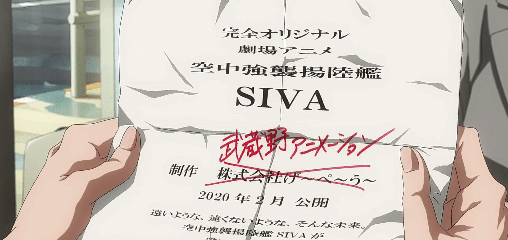 豆瓣9.4分, 这部动漫的剧场版终于要来了, 业界