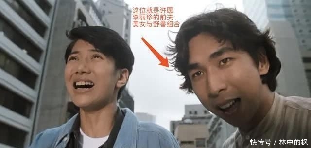  『依旧』曾经的性感偶像，54岁李丽珍依旧香艳逼人，女儿青出于蓝胜于蓝