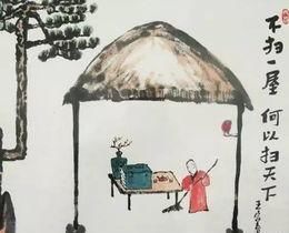  『一拖』传统拖把可以扔了，中国人发明的新型拖把，无需用手洗一拖就干净
