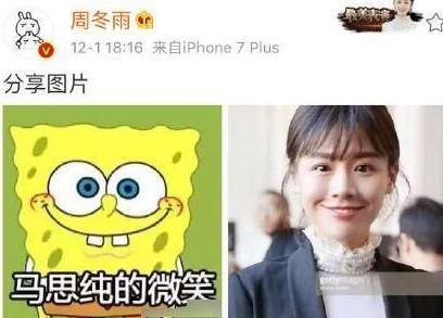 大反转！何洁爆料赫子铭性欲强，坐月子时都被要求夫妻生活！