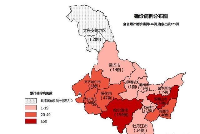  区疾控中心|牡丹江市公布新增病例行动轨迹