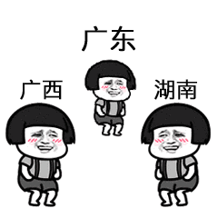 周末|中东部大部有雨 南方暴雨返场