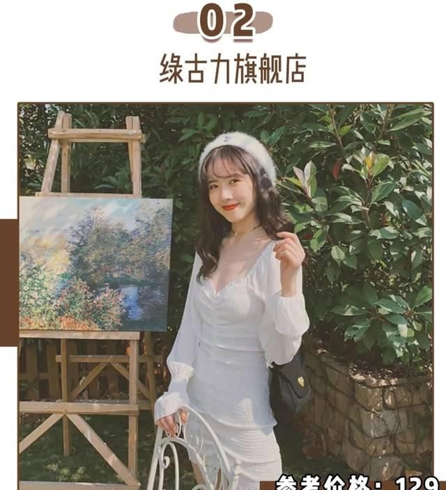  【漂亮】复古时尚港风配搭！初春那么穿衣搭配漂亮爆掉！