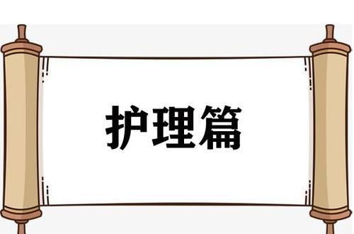  『女人』女人想要优雅的老去，要懂得坚持这25个小习惯，越老越有气质
