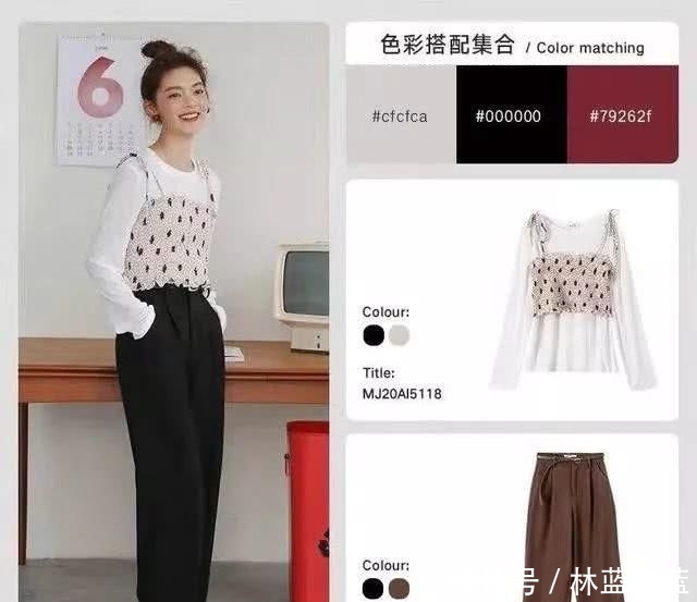  [指数]春天唤醒沉睡了一冬的衣橱，清新色彩穿搭很美，时尚指数超高