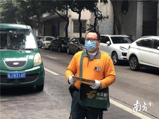  「口罩邮件」@江门市民，你们预约的口罩发货了