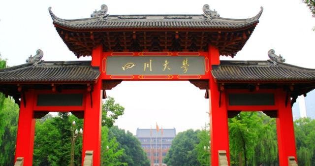  #中国#中国四大科教城市，没有武汉，也没有上海！