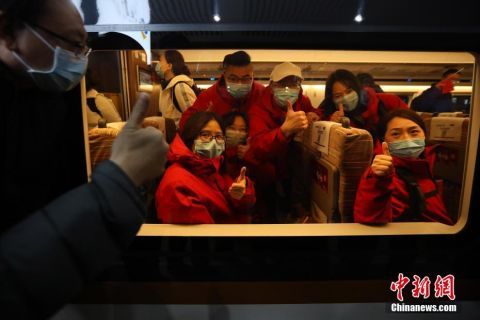  出征：江苏中医队集结出征武汉赴“疫”线