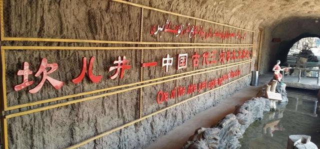 中国建2000年工程！地下挖5000公里长城，几亿人获益