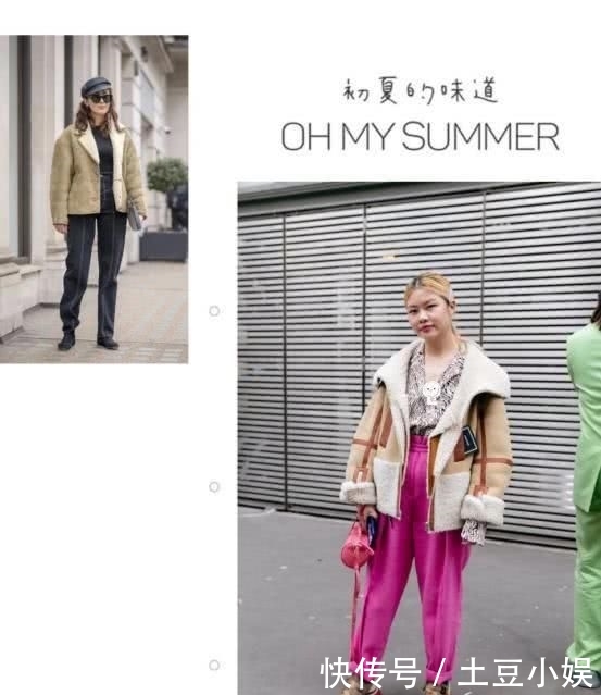  『棉服』今天穿什么丨棉服穿着不够保暖，今年冬天来件“羊羔绒”单品，时髦又高级