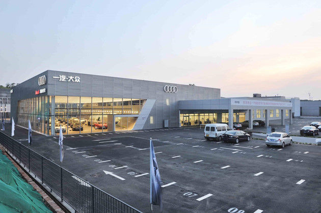 经销商是什么意思