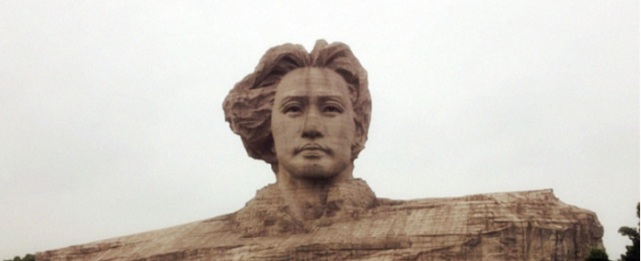 湖南最“不宜居”的城市，房价一涨再涨，空气质量吊车尾