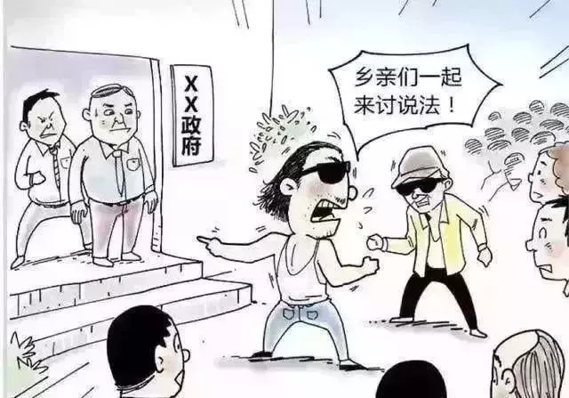 关注!高密有人收到这条短信,害怕是虚假信息?警方告诉你真相!