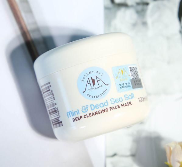 小清新的“脸部吸尘器”，10分钟铲掉你脸上黑头、粉刺、角质!