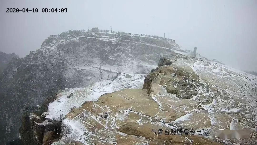  『岱宗』春雪空濛落岱宗，最美人间四月天