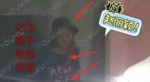 赵丽颖终于忍不住9字回应怀孕传闻！网友：虽未怀孕但恋情……