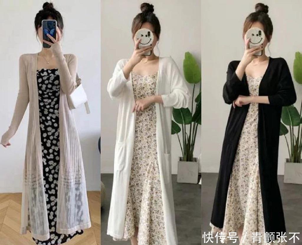 「凸显」夏季的开衫这样穿,既协调你的温柔感,又能凸显你的品位!