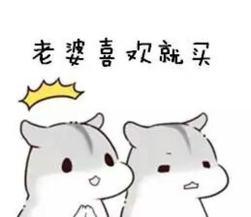 男子|逗你一笑:警察拦住一个骑摩托没带安全帽的男子