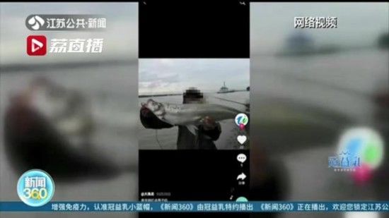  #钓点#钓者扎堆、粗暴垂钓！南京燕子矶成“网红”钓点