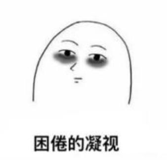 天惹！小白MTX公开造谣惨赔金额高达10万！