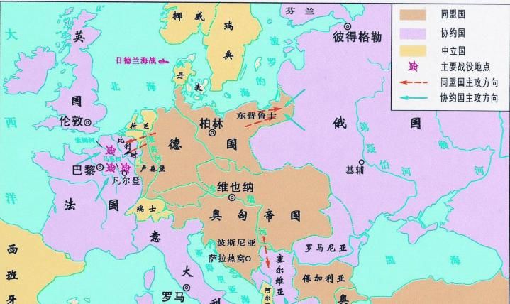  #世界大战#意大利：专业坑队友，意大利为什么在两次世界大战中都背叛德国？
