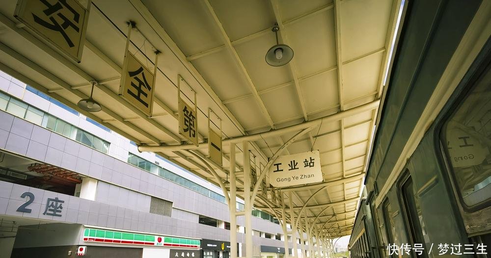  『快节奏』深圳草铺铁路公园，在快节奏闻名的城市，是时光沉淀下来的艺术品