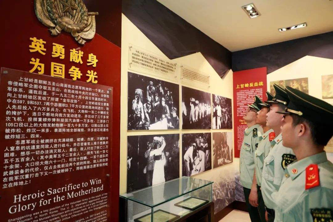 节日走进黄继光纪念馆，向英雄致敬!