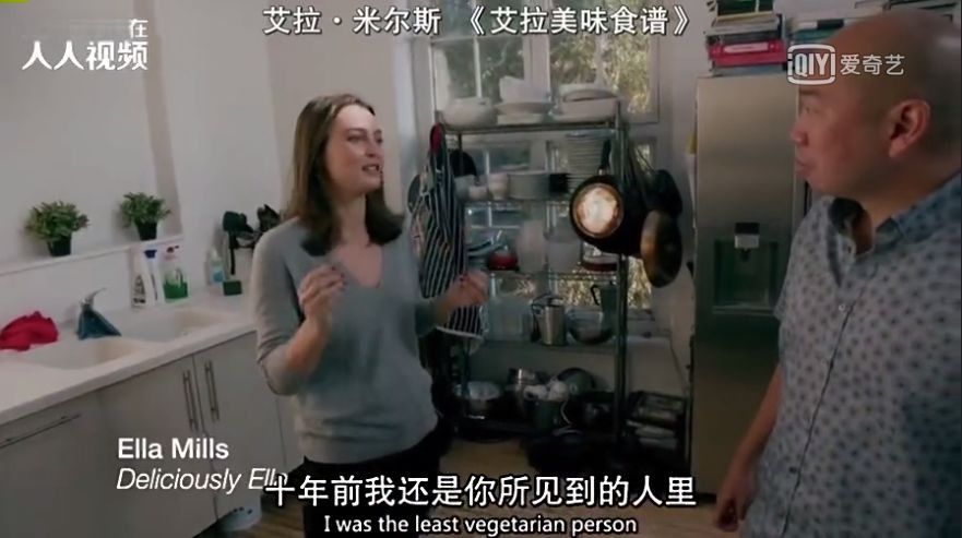 不吃肉就能瘦?BBC揭示健康饮食的真相，啪啪打脸无数网红