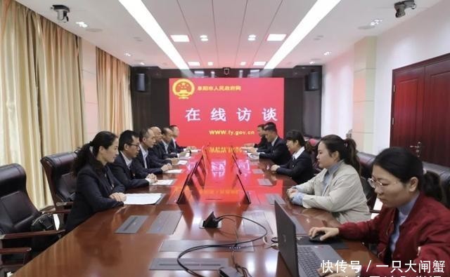  [阜阳]开通国际航班？阜阳正申请设立航空口岸！