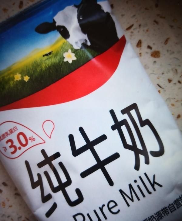  [白皙]牛奶和“它”搭配，淡斑除皱，皮肤细润白皙，48看起来像28！