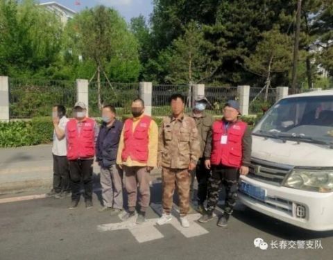  吉林|吉林交警：车里这么多人不挤吗？乘客：没事，我们不怕！