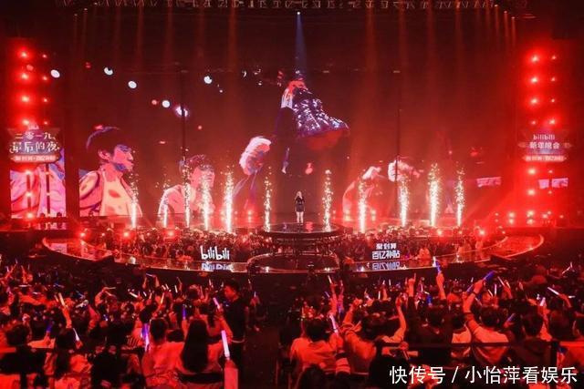 b站跨年晚会豆瓣