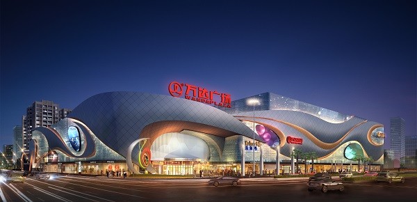 万达酒店完成出售伦敦物业项目 不再持有任何