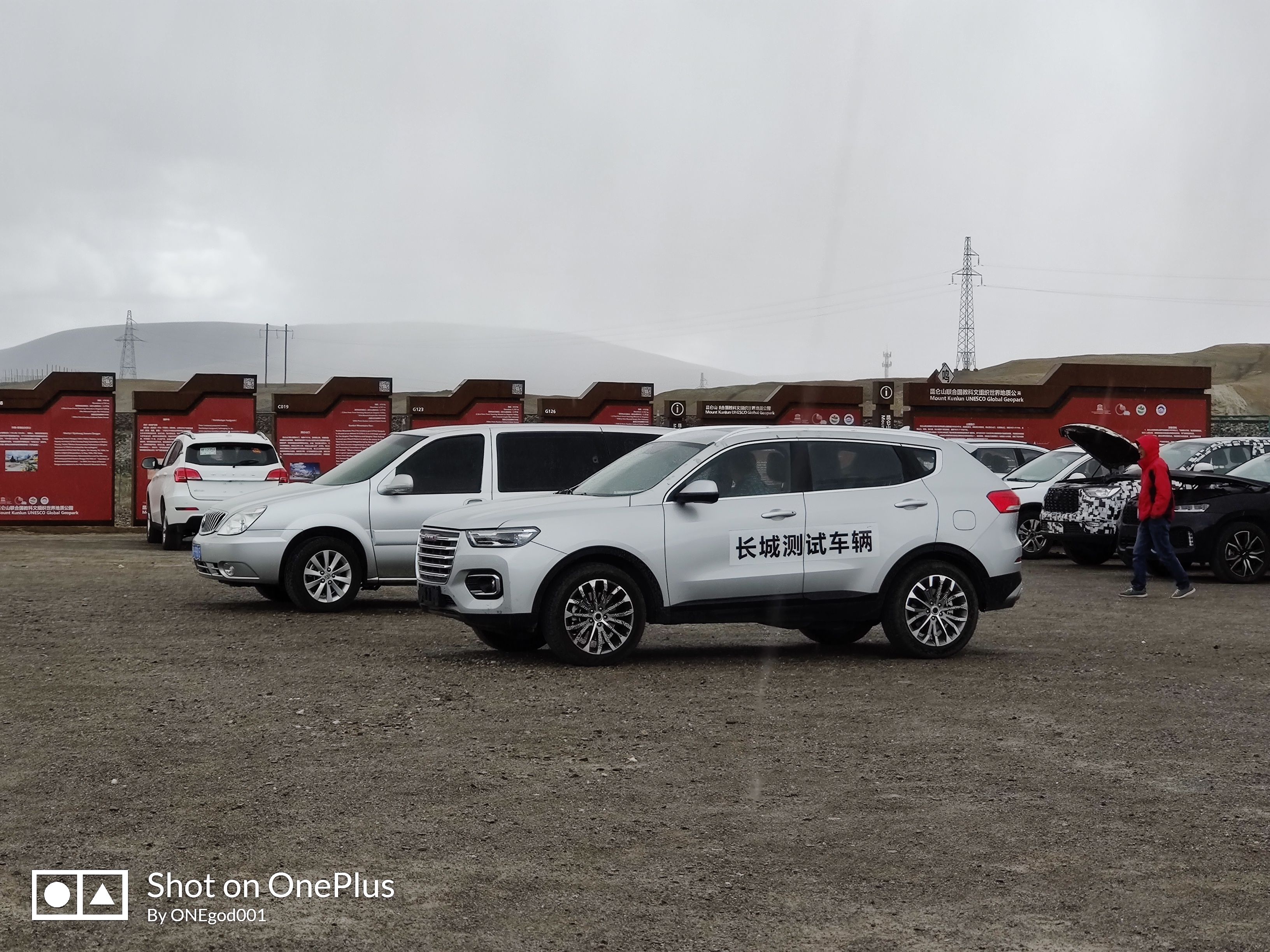 川进青出，十五天三省，318全线，冰川、湖泊、雪山探秘之旅。