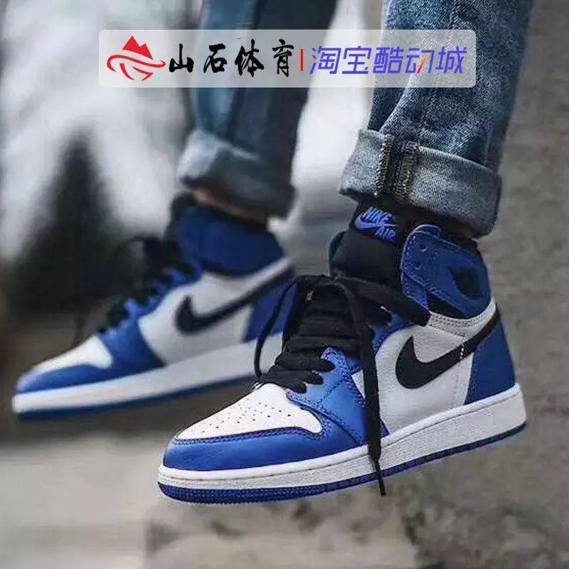 AJ1小闪电、 Yeezy350、KD11!还有FC薄款长袜和一大波性价比拖鞋!