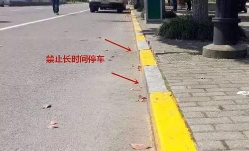  虚线@“双黄线”和“单黄线”有啥区别？