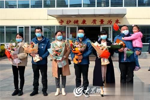  『郯城县第』山河无恙，幸得有你！郯城三位驰援湖北医护人员平安凯旋