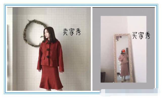 『看起来』“想砸手机”的仙女买家秀,身材让人眼红,网友:真不是托?