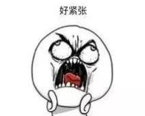 【重磅】再见了，铁饭碗！编制全部取消！国家干部变合同工！改革