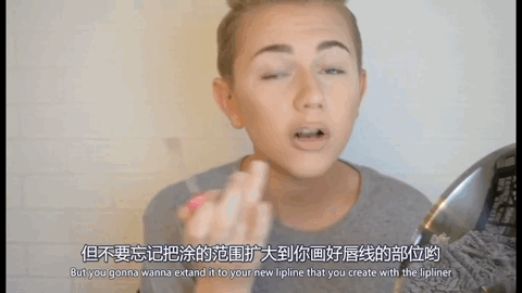  #去丰唇#种草姬｜丰唇妆，请还Kendall和泫雅清白