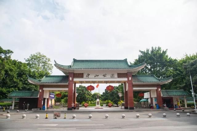  「李民」70年，韶关