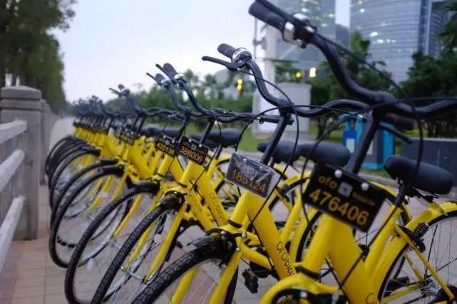 被收购传闻再起 ofo官方:假新闻