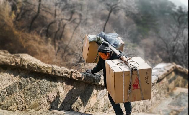 游记 | 关于泰山,那些你不知道的